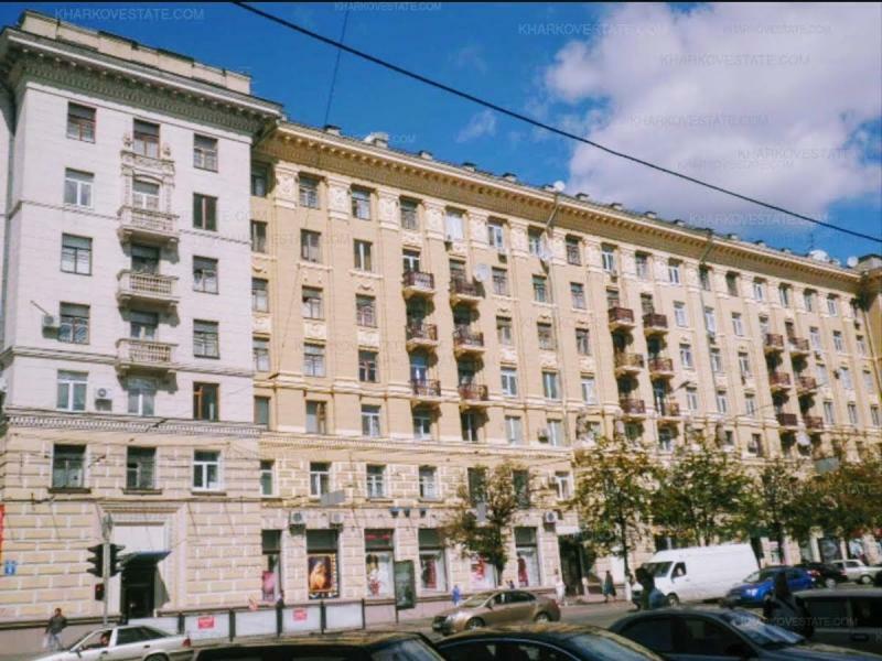 Харьков, Павловская пл., 5