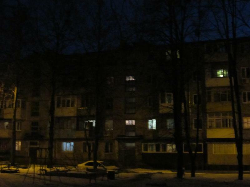 Харьков, Сергея Есенина ул., 11