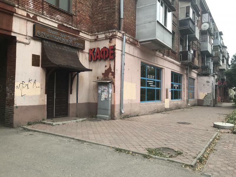 Remix ул мира 20б фото