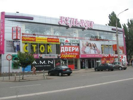 Днепропетровская обл., Криворожский район, г. Кривой рог, Лермонтова ул., 33