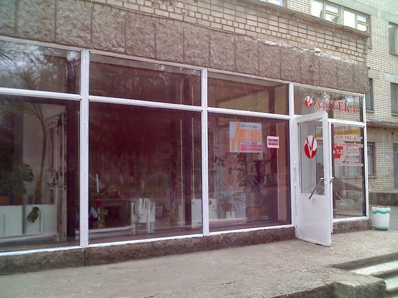 Дніпропетровська обл., м. Нікополь, Трубників просп., 56/1