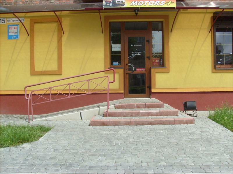 Волынская обл., Иваничевский район, г. Нововолынск, Грушевського ул., 15