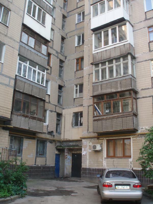 Донецк, Тренева ул., 5