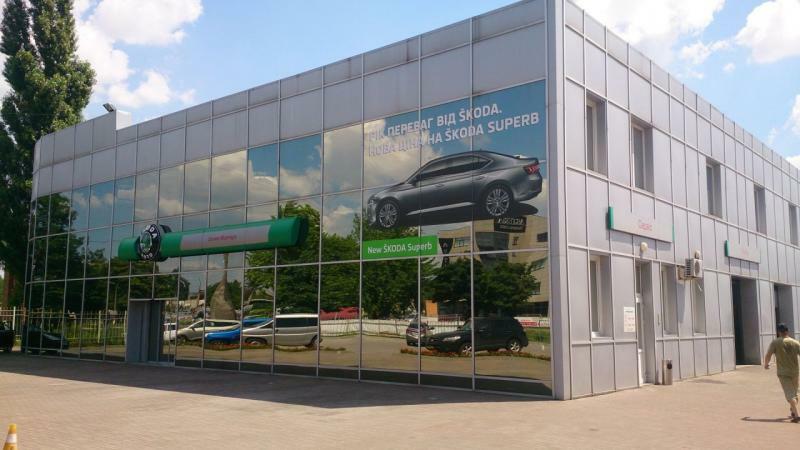 Киевская обл., Броварской район, г. Бровары, Независимости бул., 20