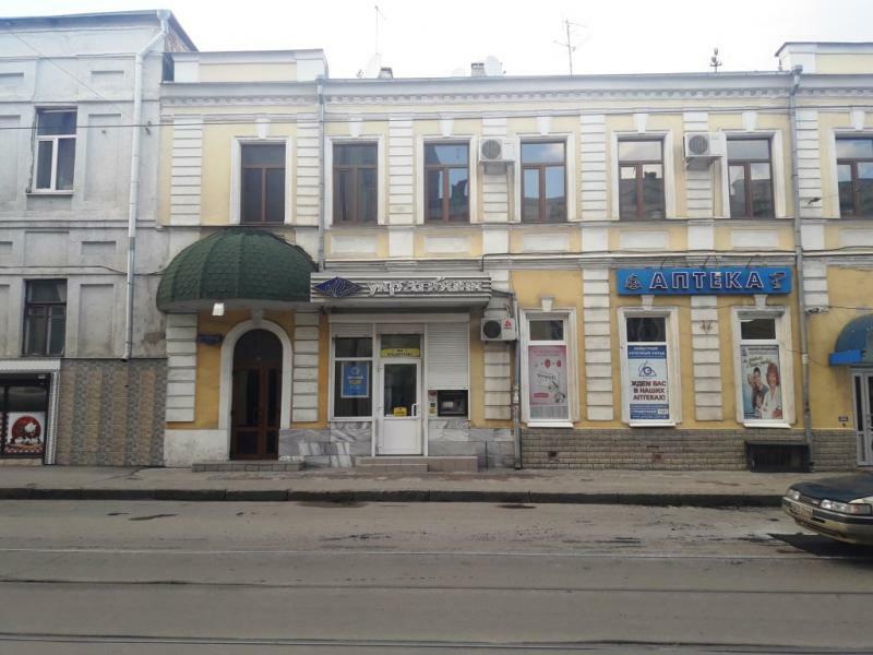 Харьков, Полтавский Шлях ул., 36