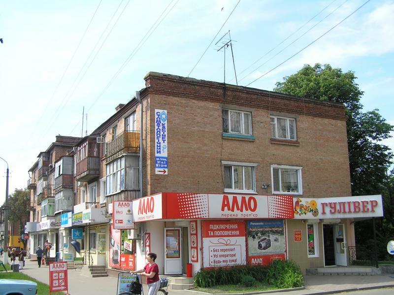 Полтавська обл., Миргородський район, м. Миргород, Гоголя вул., 137