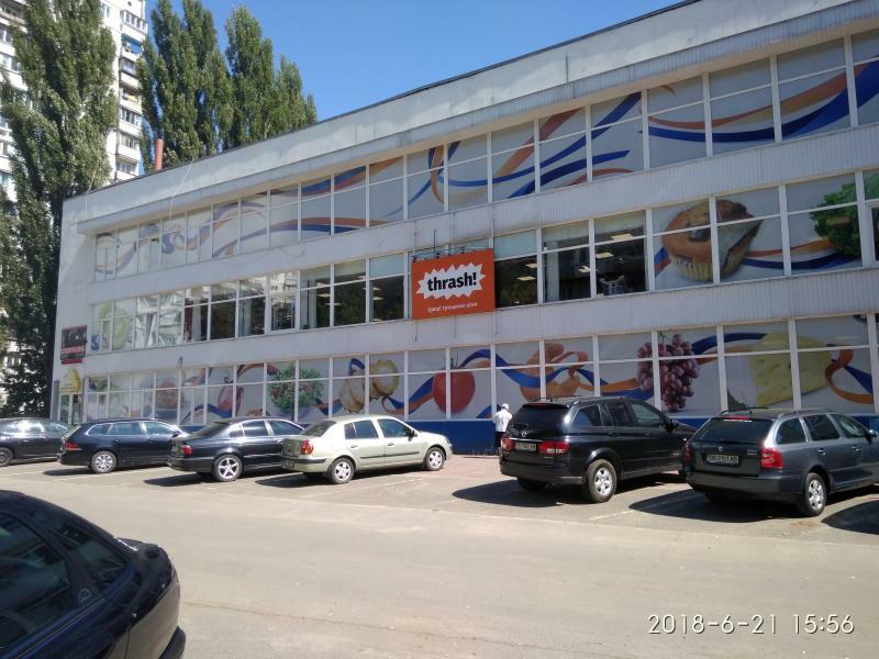 Киев, Леся Курбаса просп., 15А