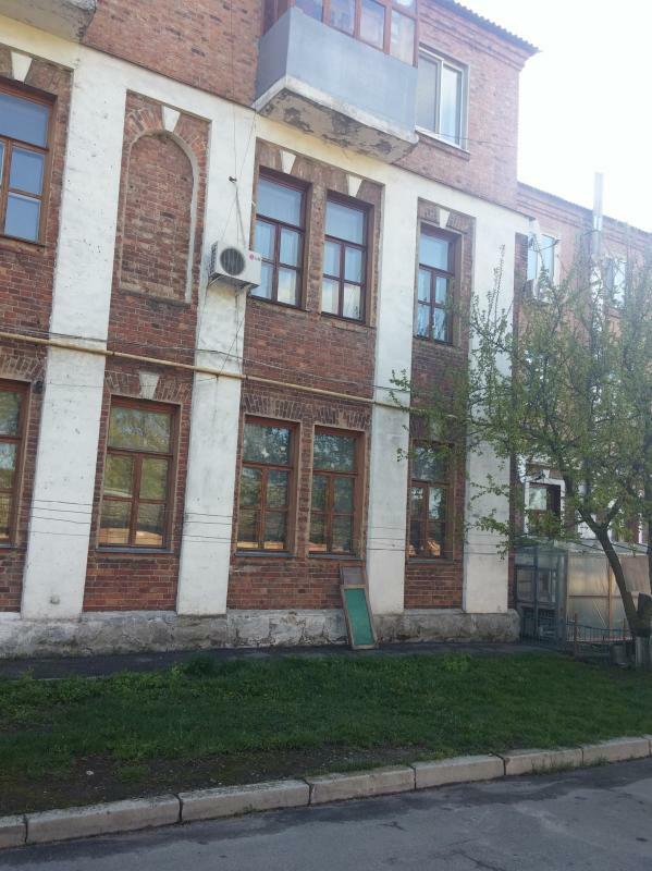 Харків, Залізнична вул., 1А