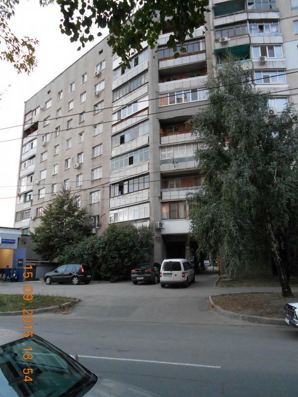 Харків, Балакирева вул., 20