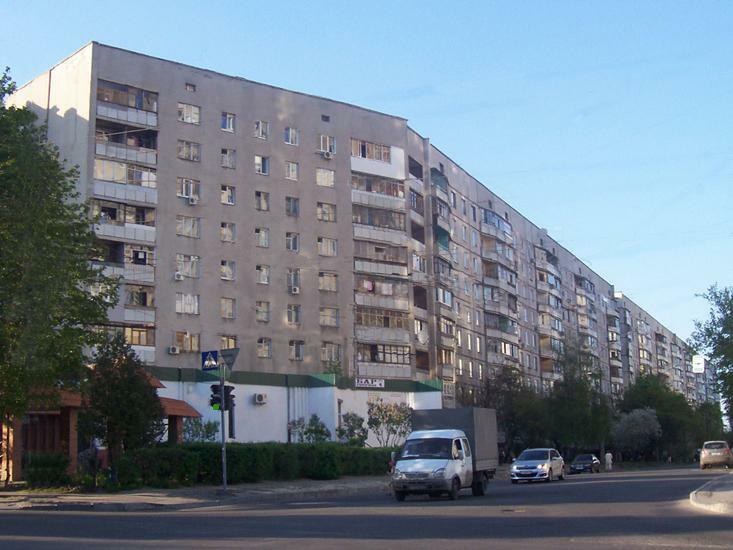 Харків, Балакирева вул., 20