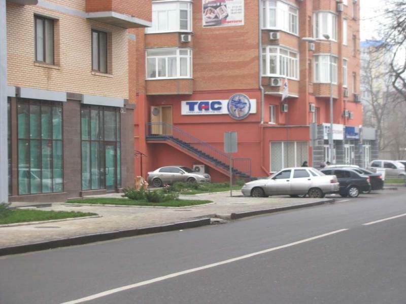 Донецк, Челюскинцев ул., 69