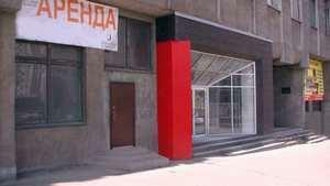 Донецк, Постышева ул., 60