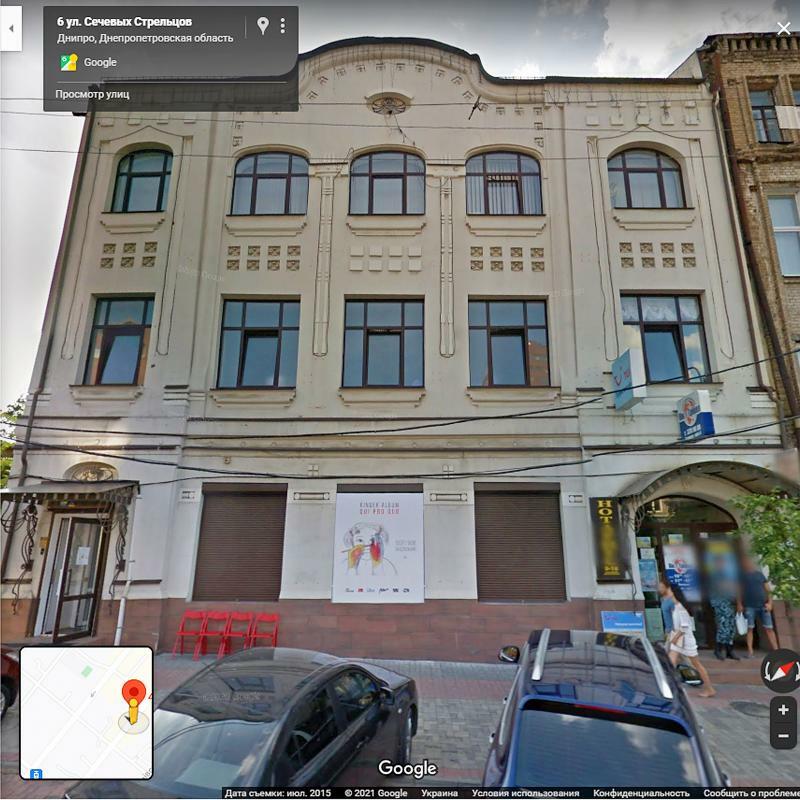 Днепр, Сечевых Стрельцов ул., 4А