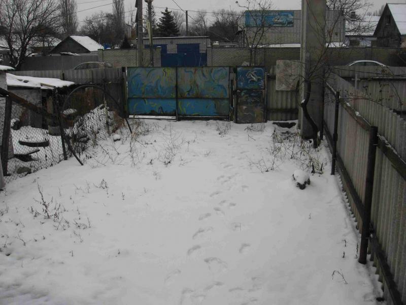 Днепр, Отечественная ул., 95