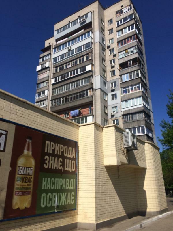 Аренда 2-комнатной квартиры 54 м², Паникахи ул., 121