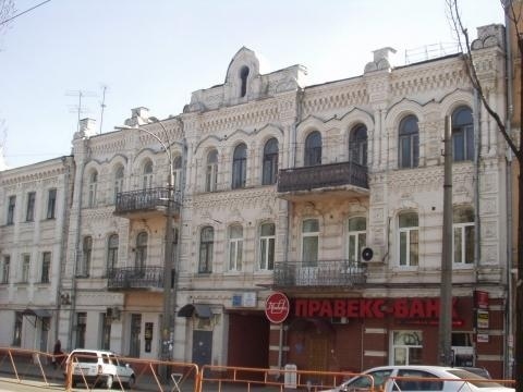 Киев, Верхний Вал ул., 32