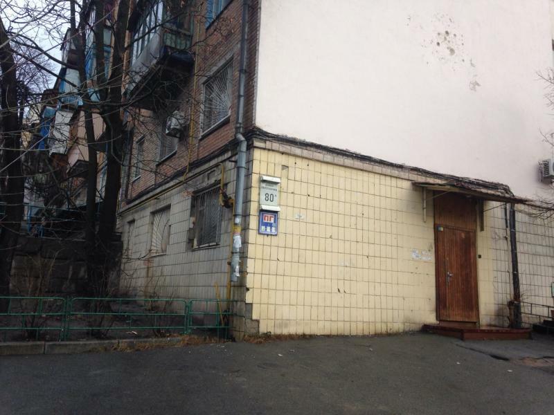 Киев, Верховинная ул., 80А