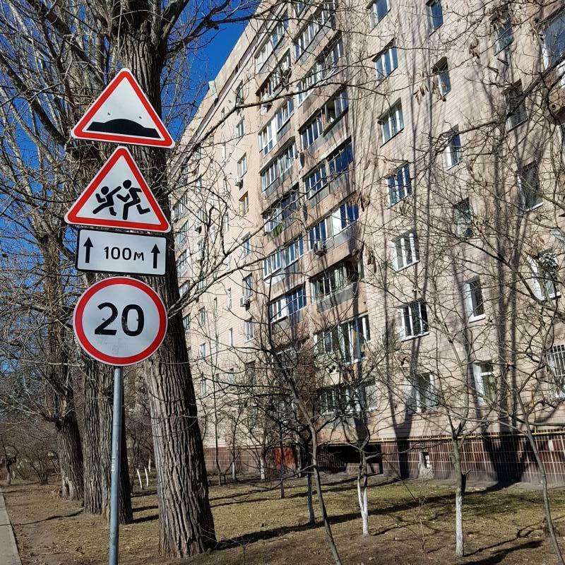 Аренда 1-комнатной квартиры 42 м², Верховинная ул., 18