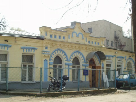 Киев, Введенская ул., 6Б