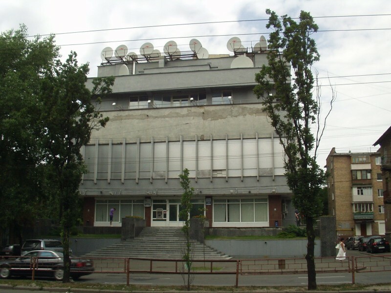 Киев, Щусева ул., 26