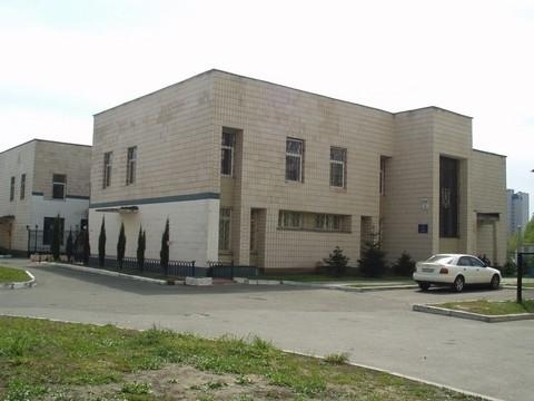 Киев, Александра Кошица ул., 5А