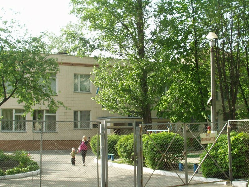 Киев, Александра Пироговского ул., 6А