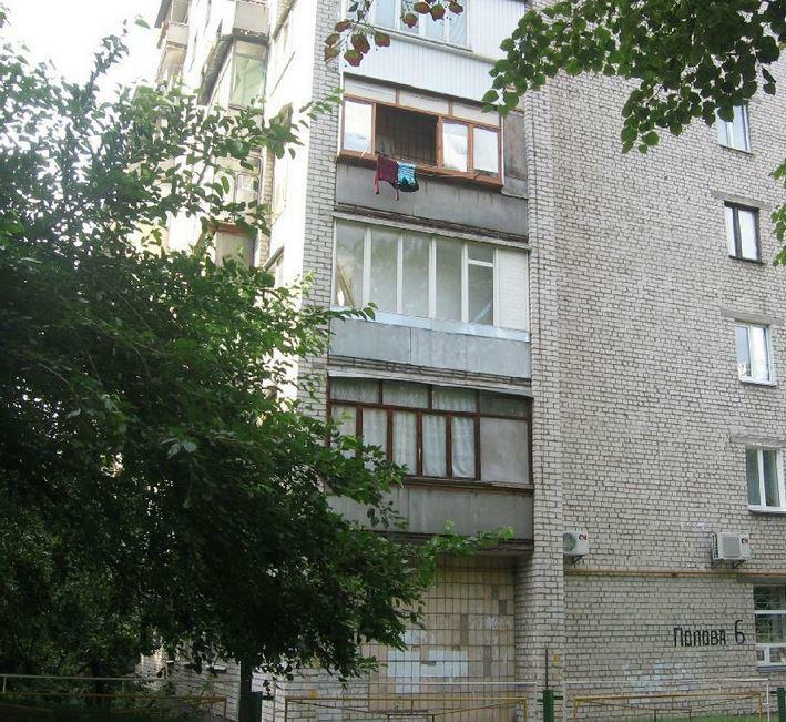 Киев, Александра Попова ул., 6