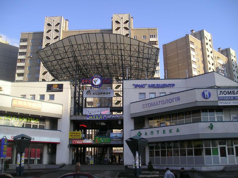 Киев, Александра Мишуги ул., 3В