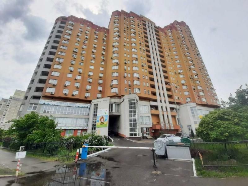 Продажа 3-комнатной квартиры 104.6 м², Александра Мишуги ул., 2