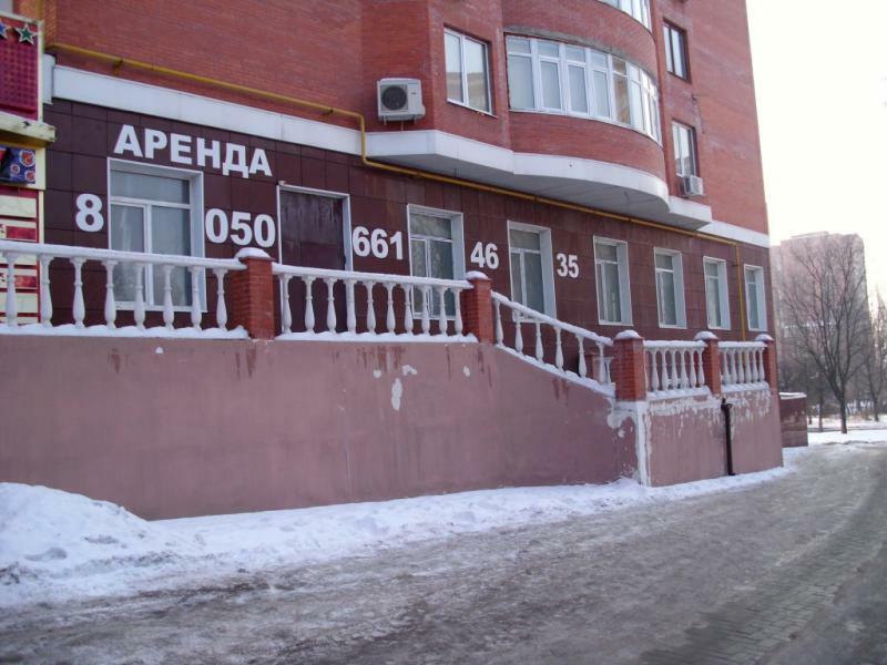 Донецьк, Розы Люксембург вул., 84