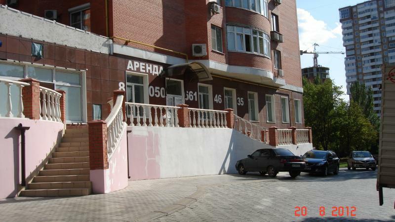Донецьк, Розы Люксембург вул., 84