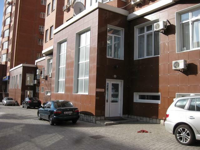 Донецк, Розы Люксембург ул., 80