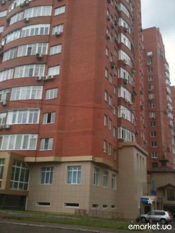 Донецк, Розы Люксембург ул., 80