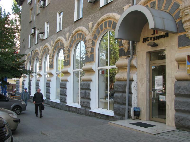 Донецк, Пушкина бул., 25