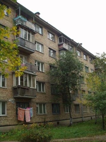 Киев, Академика Туполева ул., 3