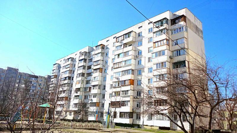 Киев, Героев Днепра ул., 79