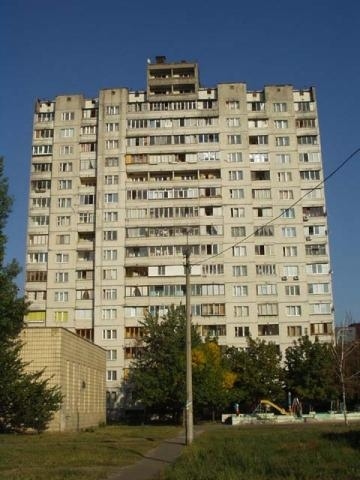 Киев, Героев Днепра ул., 9