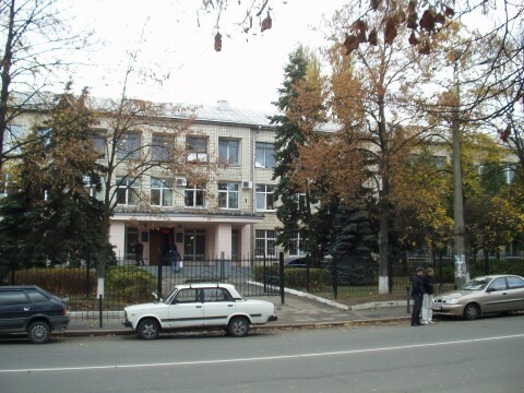 Киев, Героев Обороны ул., 12