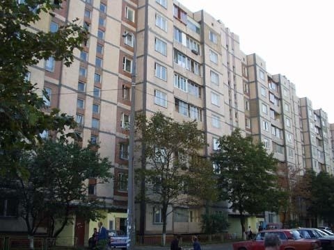 Киев, Героев Днепра ул., 35