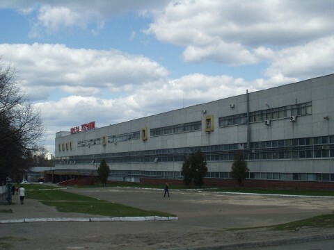 Киев, Героев Космоса ул., 6