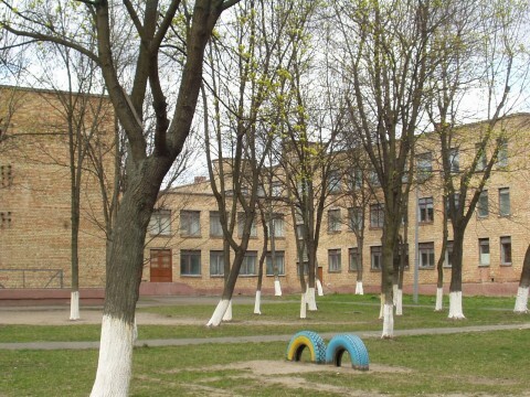 Киев, Героев Космоса ул., 3