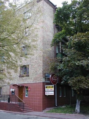 Киев, Героев Севастополя ул., 1