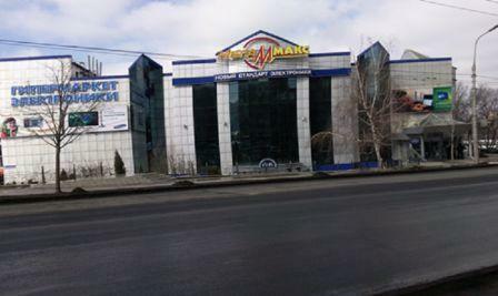 Донецьк, Университетская вул., 2Б