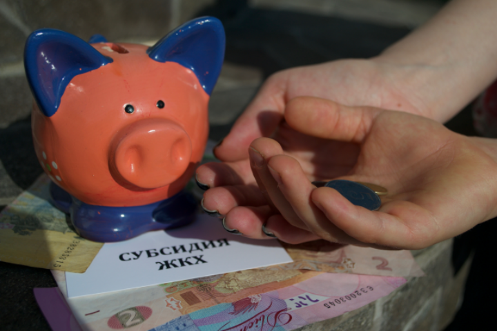 Правила начисления субсидии безработным в Украине в 2018 году