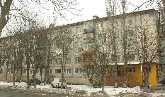 Киев, Семьи Сосниных ул., 4/1