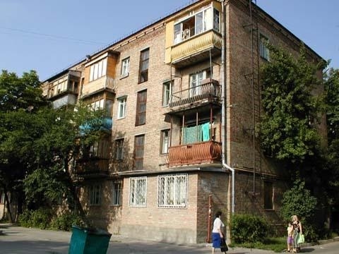 Киев, Генерала Тупикова ул., 16