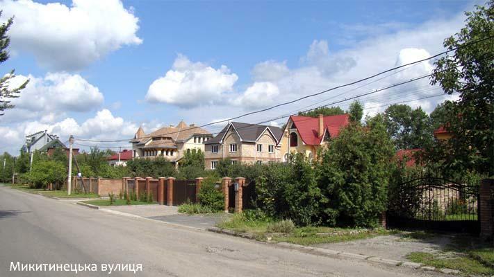 Ивано-Франковск, Вербовая ул., 32