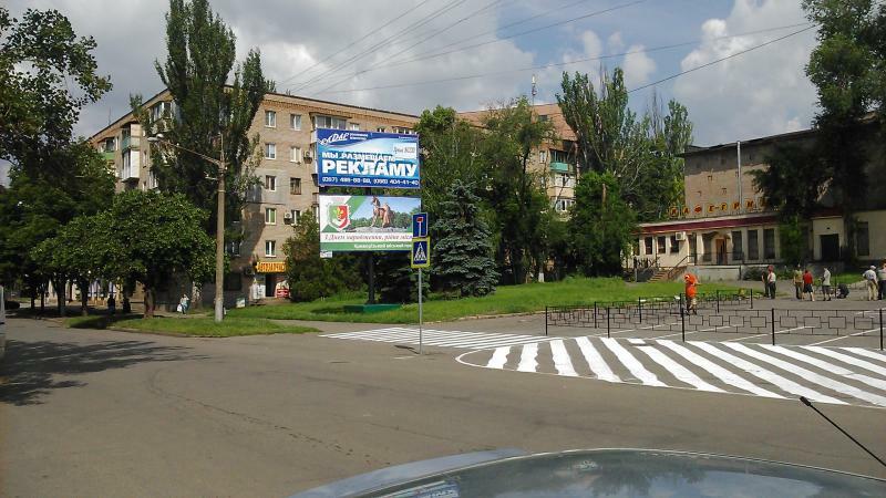 Днепропетровская обл., Криворожский район, г. Кривой рог, Почтовый просп., 58