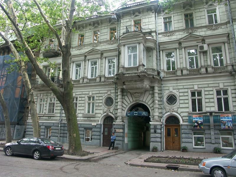 Продаж 5-кімнатної квартири 170 м², Пушкинская вул., 8