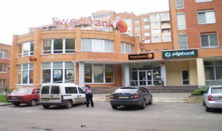Полтава, Ватутина ул., 2